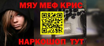 скорость Малгобек