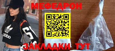 марки nbome Малоярославец