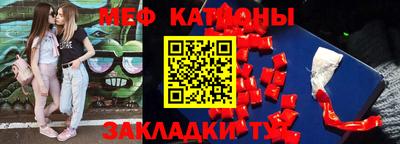 скорость Малгобек