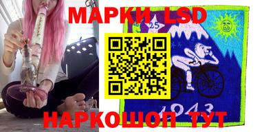 скорость Малгобек