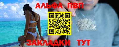 марки nbome Малоярославец