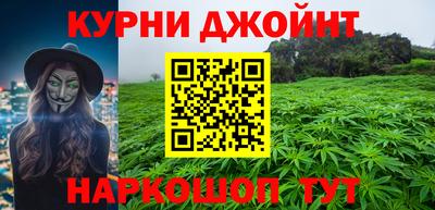 мескалин Ливны