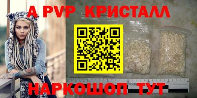 экстази Ликино-Дулёво