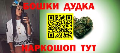 скорость Малгобек