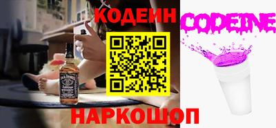 МДМА Лесосибирск