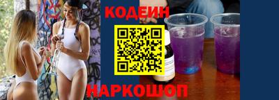 скорость Малгобек