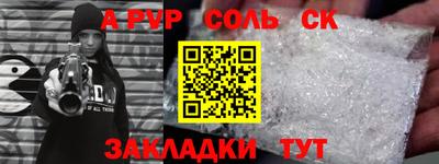 марки nbome Малоярославец