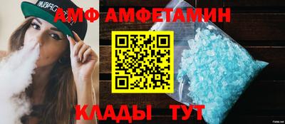 мескалин Ливны