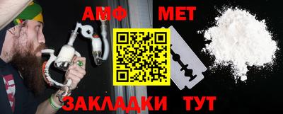 скорость Малгобек