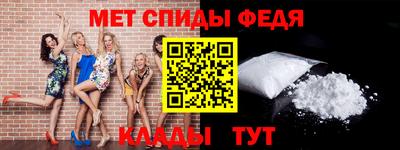 марки nbome Малоярославец
