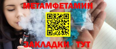 экстази Ликино-Дулёво