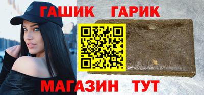МДМА Лесосибирск
