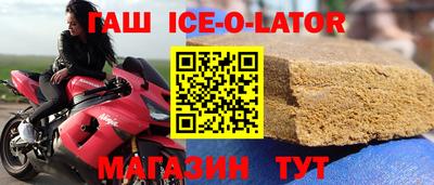 марки nbome Малоярославец