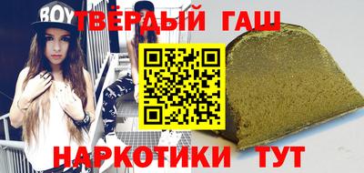 мескалин Ливны