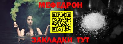 экстази Ликино-Дулёво