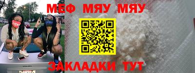 МДМА Лесосибирск