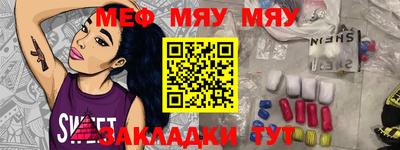 марки nbome Малоярославец