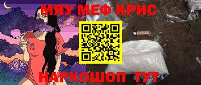 марки nbome Малоярославец