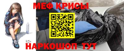 экстази Ликино-Дулёво